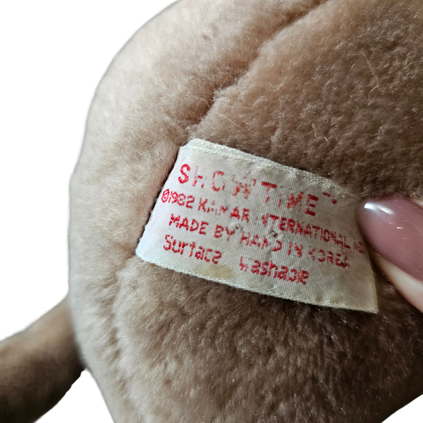 Vtg E.T. Extra Terrestrial Showtime Kamar Plush (1982)