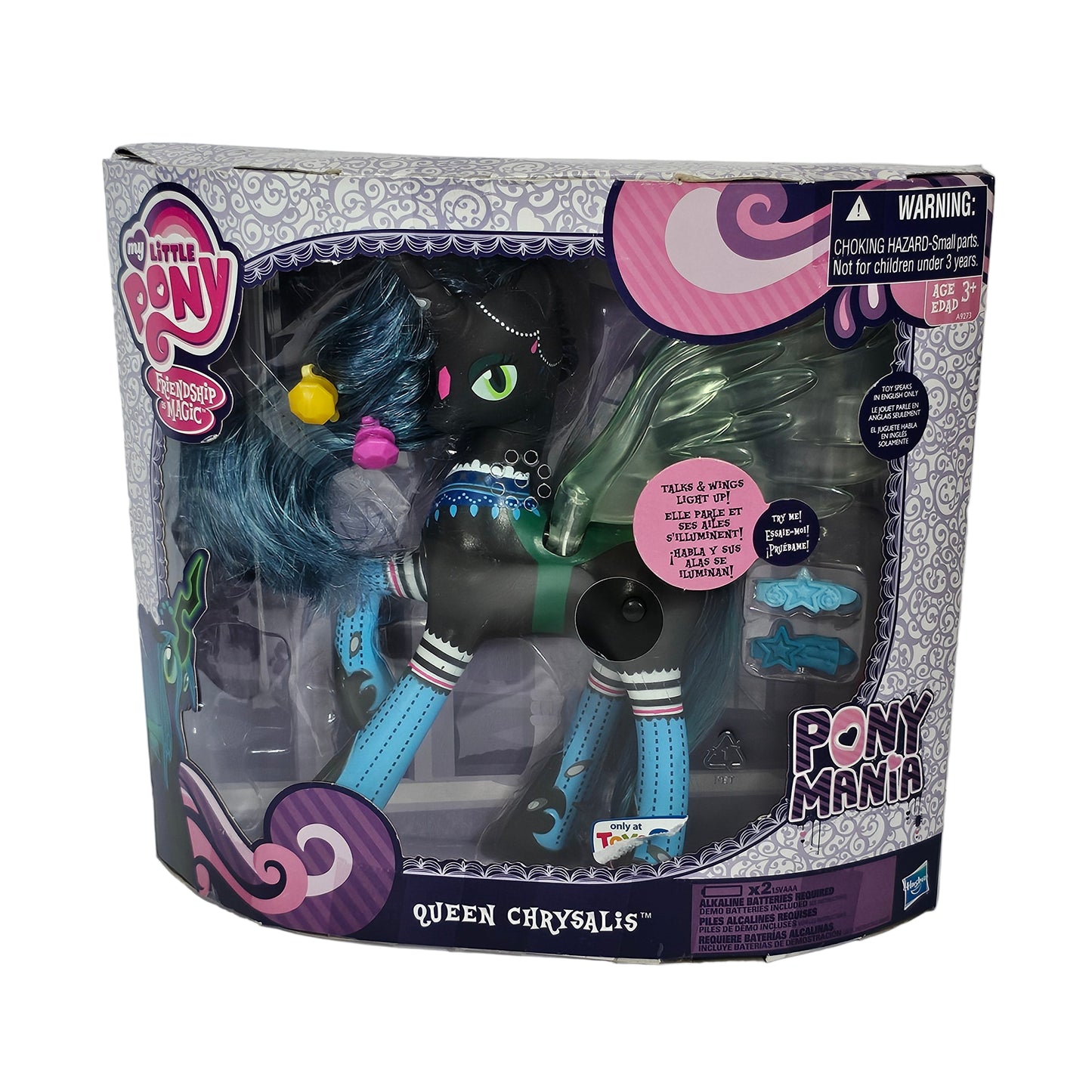 My Little Pony Queen Chrysalis figure in packaging, with wings extended and a predominantly purple and black color scheme.