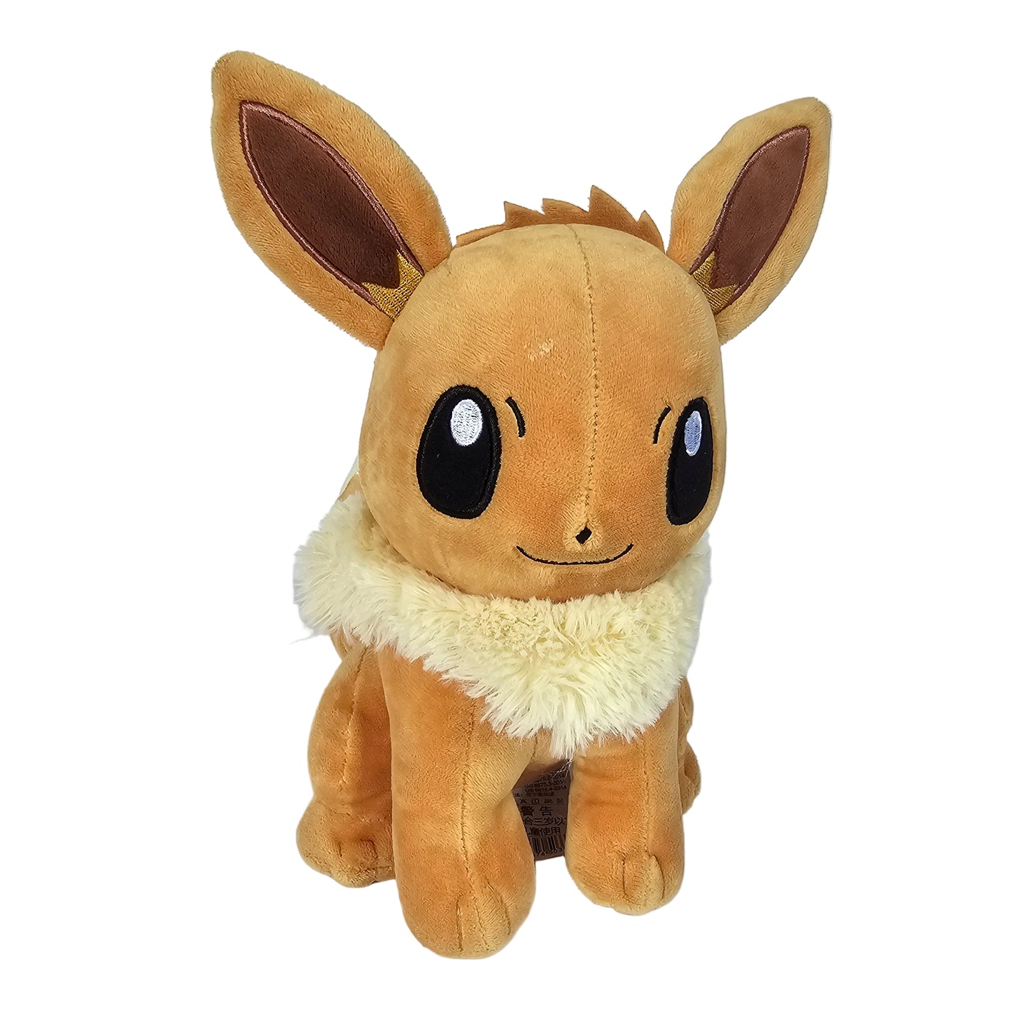 ポケモン イーブイ ぬいぐるみ