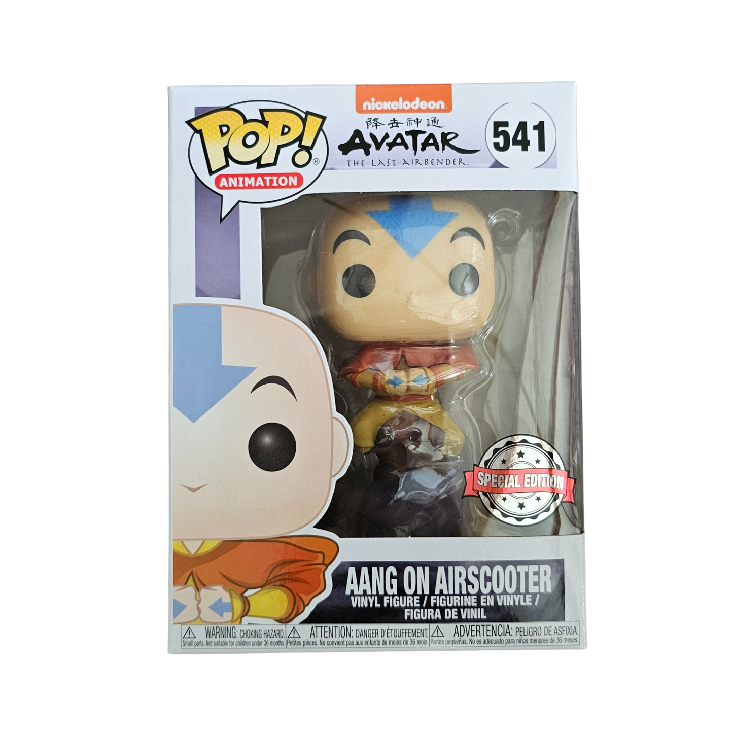 Funko Pop! Avatar: The Last Airbender - Aang On Airscooter #541