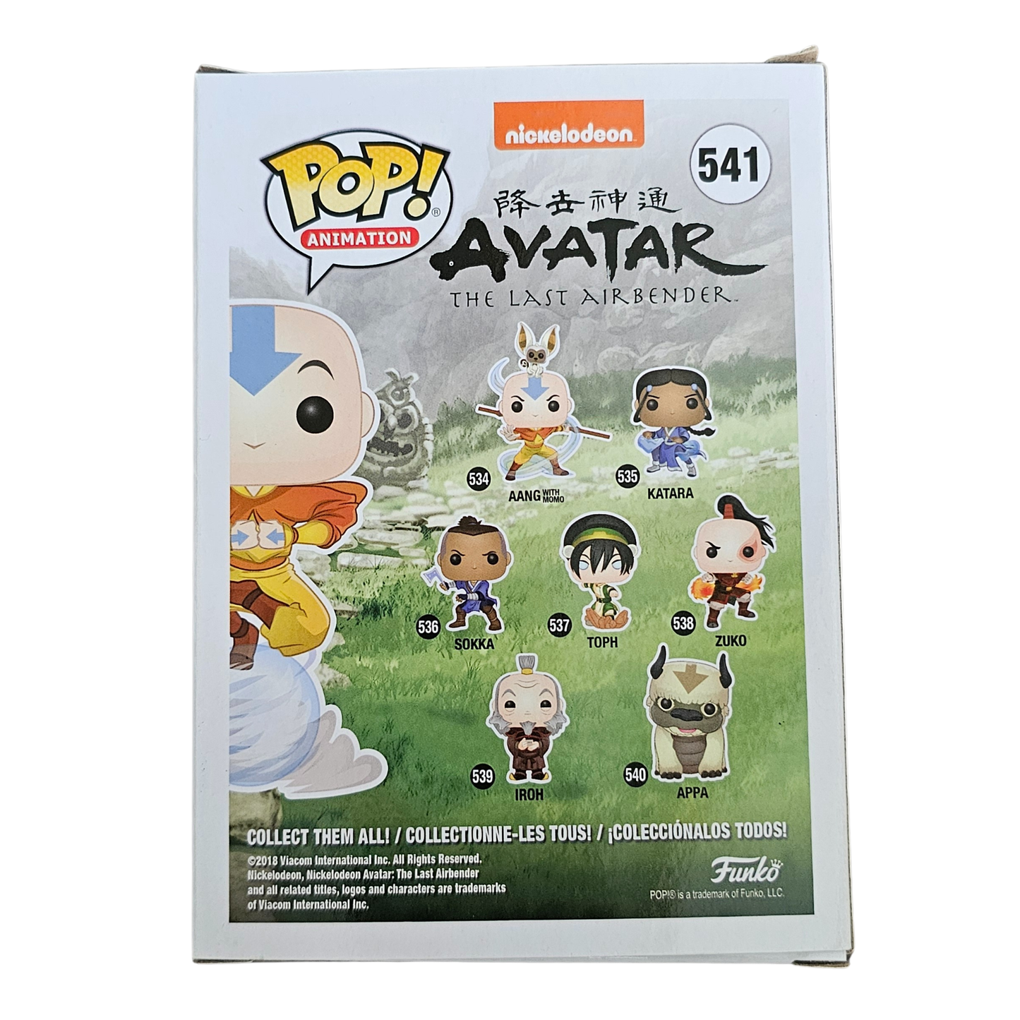 Funko Pop! Avatar: The Last Airbender - Aang On Airscooter #541