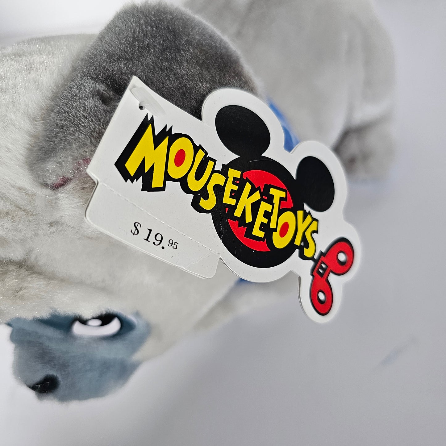 ヴィンテージ ディズニー ポカホンタス パーシー ザ パグ ぬいぐるみ
