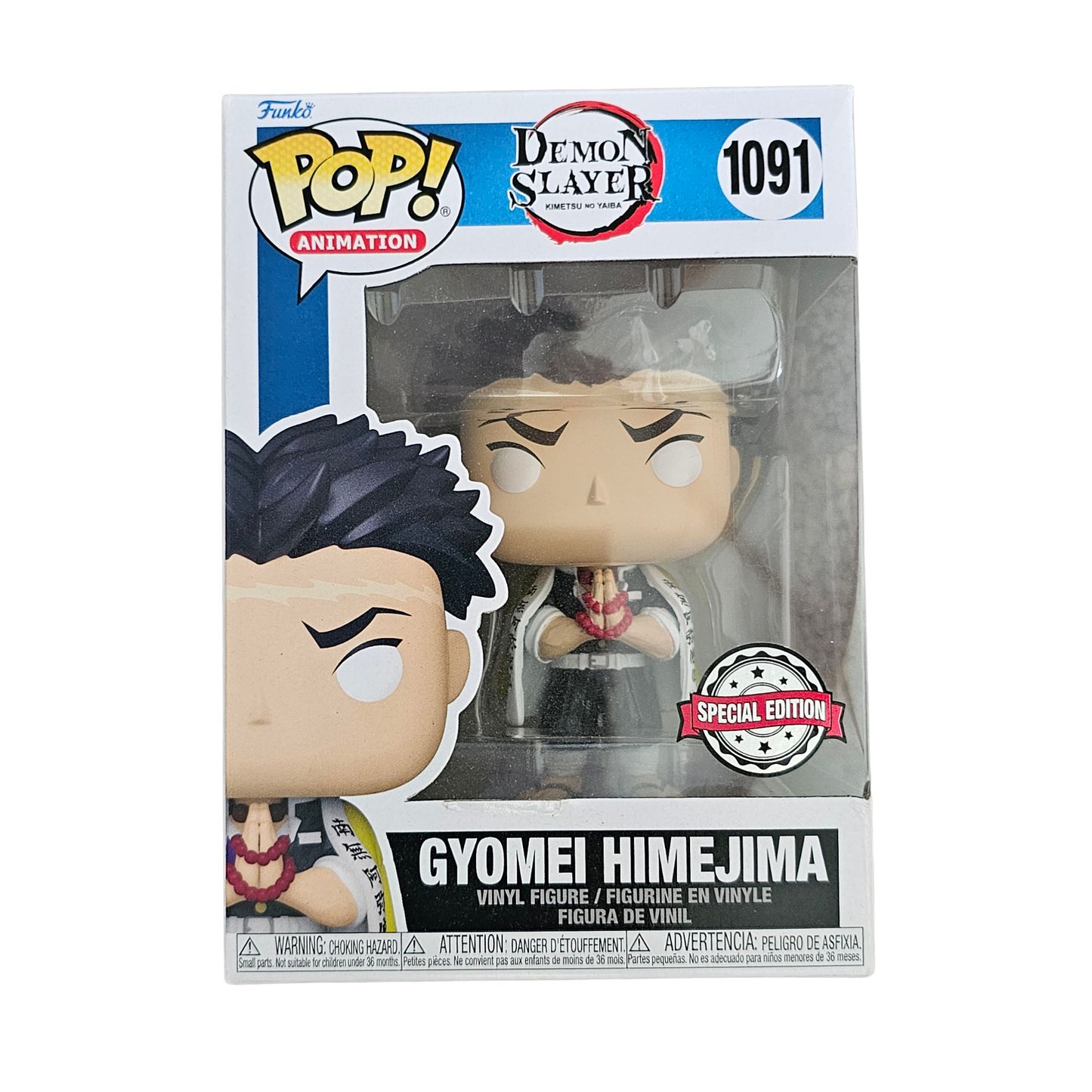 Funko Pop! Demon Slayer - Gyomei Himejima #1091