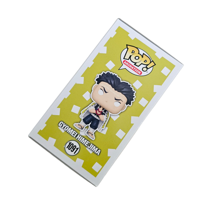Funko Pop! Demon Slayer - Gyomei Himejima #1091