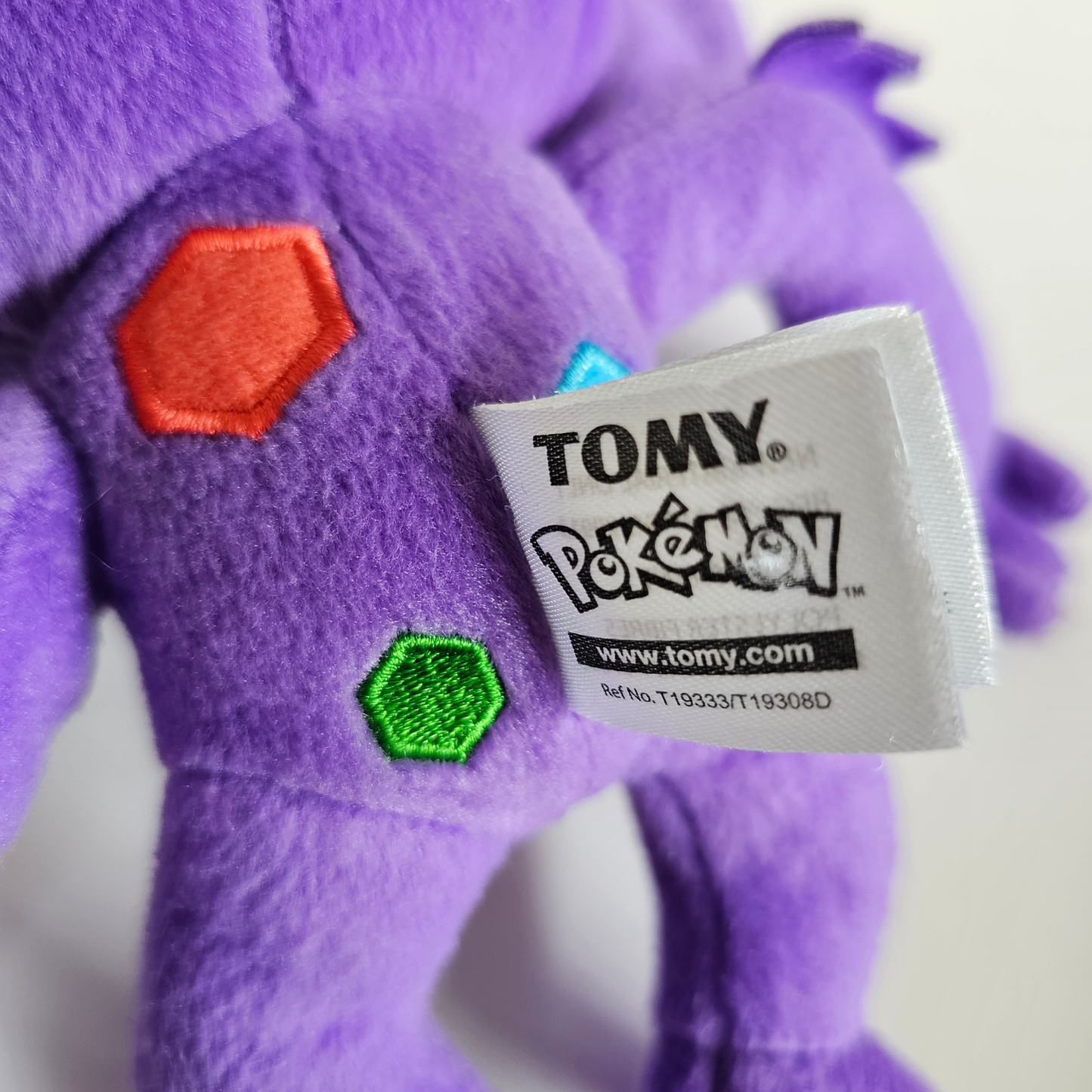 TOMY Pokémon Sableye Plush