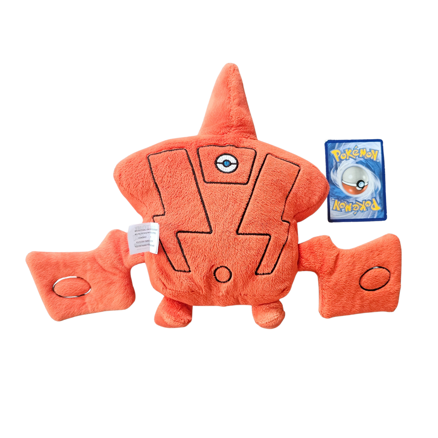 TOMY Pokemon Rotom Dex Plush (2017)